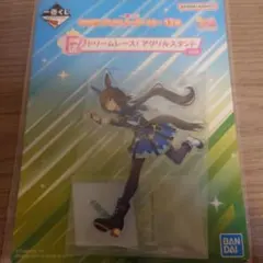 saiko様 リクエスト 3点 まとめ商品