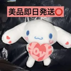 =LOVE イコールラブ イコラブ シナモロール　シナモン マスコット　髙松瞳