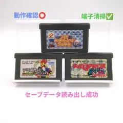 チョコレートプラネット よしもと×ドンキホーテ スーパーマウスホーン