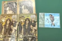 ツイステッドワンダーランド レオナ・キングスカラー セット