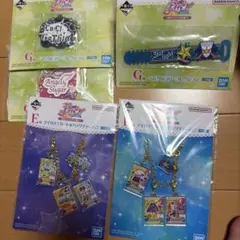 アイカツ！一番くじ E賞G賞 藤堂ユリカ4点セット - メルカリ