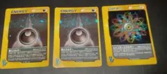 VS 悪エネルギー　レインボーエネルギー　ポケモンカード　ホロ