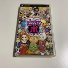 ドラゴンクエスト＆ファイナルファンタジー in いただきストリート ポータブル