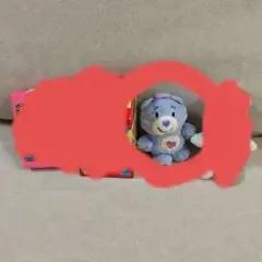 ケアベア　ミニチュア　ぬいぐるみ　サプライズトイワールズスモーレスト