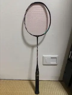 Item thumbnail for item fa3cdaea-c209-420c-b3e5-4a1b9abb3864