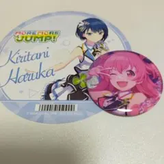 プロセカ MOREMOREJUMP グッズ