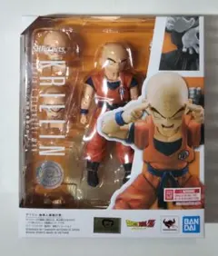 S.H.Figuarts クリリン 地球人最強の男