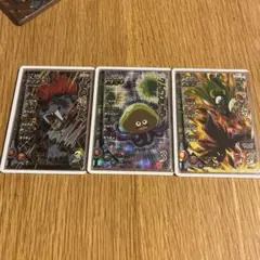 ドラゴンクエスト トレーディングカードセット - メルカリ