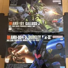 HG ガンプラ 3点セット ガンダムMk-II キュベレイ ゼータ HG ガンプラ 3点セット キュベレイ マークII ゼータ - メルカリ