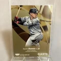 2025 BBM Giants 岡本和真 150シリ　金パラ