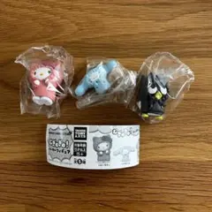 サンリオ　ガチャ　むぎゅぎゅ！パーカーフィギュア　3体セット