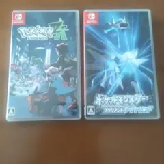 ポケモンレジェンズZA & ブリリアントダイヤモンド2本セット