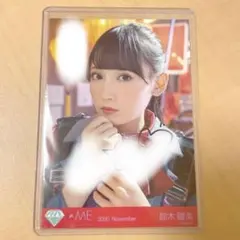 2025年最新】鈴木瞳美 直筆 コメありの人気アイテム - メルカリ