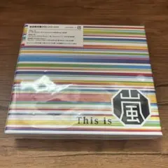 This is ARASHI