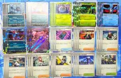 ポケモンカード ロケット団のミュウツーex デッキパーツ　ラムダ