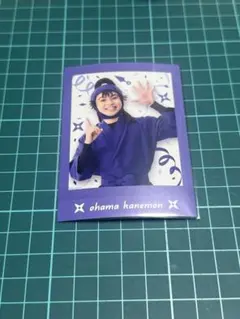 忍ミュ 15弾学園祭 パシャこれ 尾浜勘右衛門