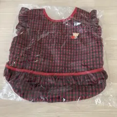 ファミリア　チェック柄お食事エプロン　新品未使用　袋付き
