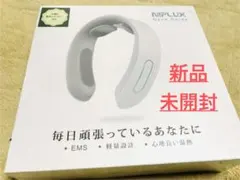 THEKUKU ネッククーラー 30000mAhバッテリー付 ホワイト - メルカリ THEKUKU ネッククーラー 30000mAhバッテリー付 ホワイト