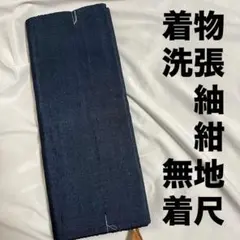 Item thumbnail for item 923bf9d7-4d81-4bc3-b8af-2c2077e46663