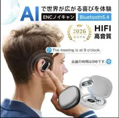 Item thumbnail for item f87a20a0-7817-42b1-a9d6-f812b5d61bf8