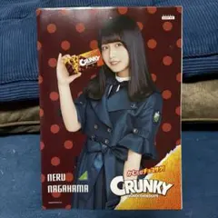 Item thumbnail for item 402009e4-80e3-4d7e-be57-875b67e9b243