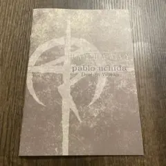 閃光のハサウェイ キルケーの魔女 映画特典