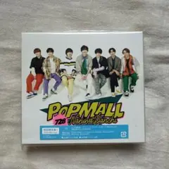 POPMALL なにわ男子　初回限定盤1