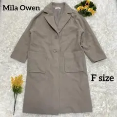 【Mila Owen】ロングコート【FREE】ベージュ　羊毛混　ふわふわ