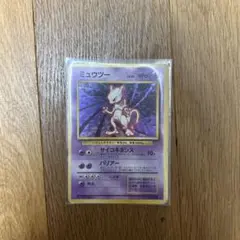 t*1様 旧ミュウツー