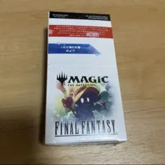 2026年最新】mtg 未開封boxの人気アイテム - メルカリ