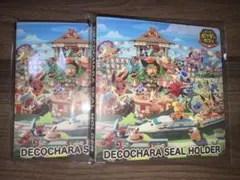 ポケモンデコキャラシールホルダー 2冊 新品未開封