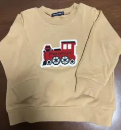 Item thumbnail for item f4907942-f410-4ed5-aa1b-7dec7ad92089