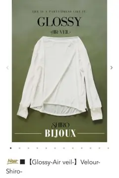 Item thumbnail for item d5125060-9423-4884-b07d-5d1ad5efe53a