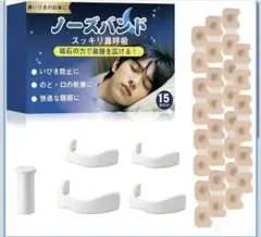 Item thumbnail for item df04ae58-8866-4bc5-bcce-d76533275c3d