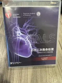 Item thumbnail for item eb288225-22be-45b2-bfb1-e5939dc65a65