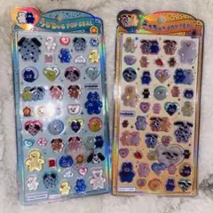 うるちゅるポップシール　mojojojo 2種　新品未開封