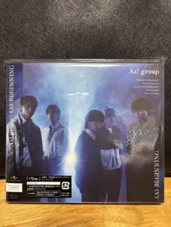 A! group A! BEGINNING
