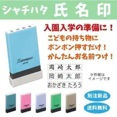 aya様 リクエスト 2点 まとめ商品