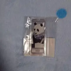 呪術廻戦　まるくじ　アクリルキーホルダー　パンダ