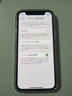 Apple iPhone 12 mini 64GB 本体