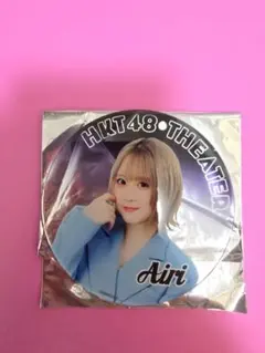 市村愛里 生誕祭 紙チケット HKT48 - メルカリ