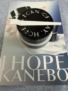 KANEBO クリーム インデイⅡのサムネイル
