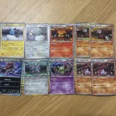 ポケモンカード　まとめ売り　キラカード