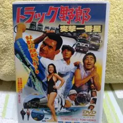 Item thumbnail for item 6a923670-6524-40b6-83de-23fa068a6f6d