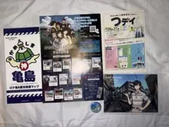 2026年最新】伊勢人魚物語の人気アイテム - メルカリ