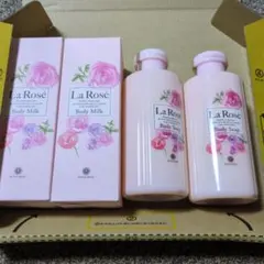 ハウスオブローゼ　ラローゼボディミルク・ボディソープセット
