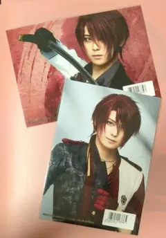 ミュージカル刀剣乱舞　後家兼光　CD特典ブロマイドセット