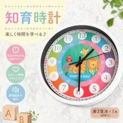2匹の白猫 パネル時計 シチズン掛け時計 36×30cm ビンテージ/レトロ