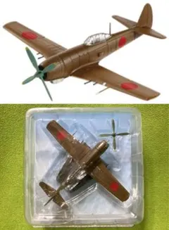 日本陸海軍機大百科 130号 開封品 日本陸軍 キ74試作遠距離爆撃機