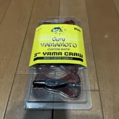 msytmm様 リクエスト 2点 まとめ商品